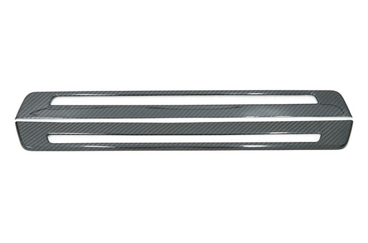 OLM LE dry carbon fiber door sill garnish for 2022+ Subaru BRZ and Toyota GR86
