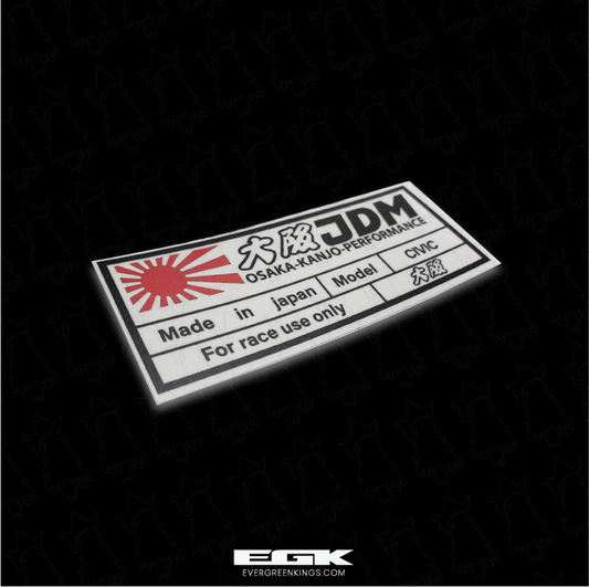 JDM Osaka Kanjo Performance Civic Badge Sticker - Evergreen Kings