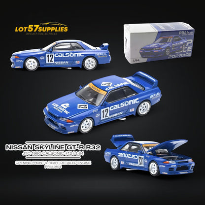 Detailed image of Lot57Supplies Diecast Shop Nissan Pop Race Skyline GT-R R32 JTC 1990 Calsonic #12 1:64 scale model.