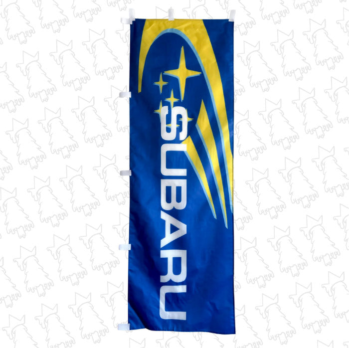 Subaru Nobori Flag - Evergreen Kings