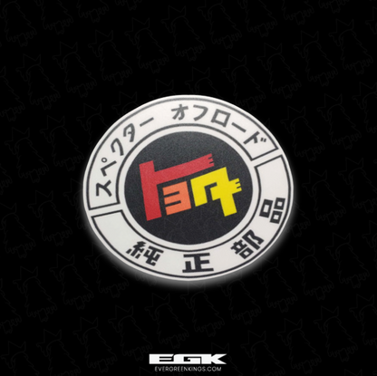 TEQ Off Road Toyota Heritage JDM Sticker - Evergreen Kings