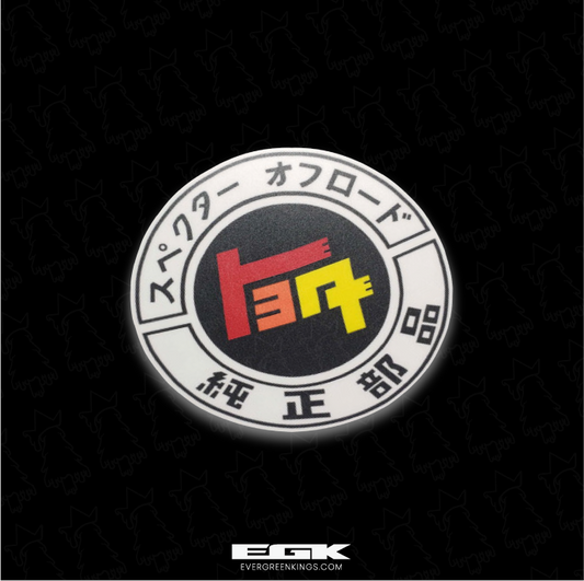 TEQ Off Road Toyota Heritage JDM Sticker - Evergreen Kings