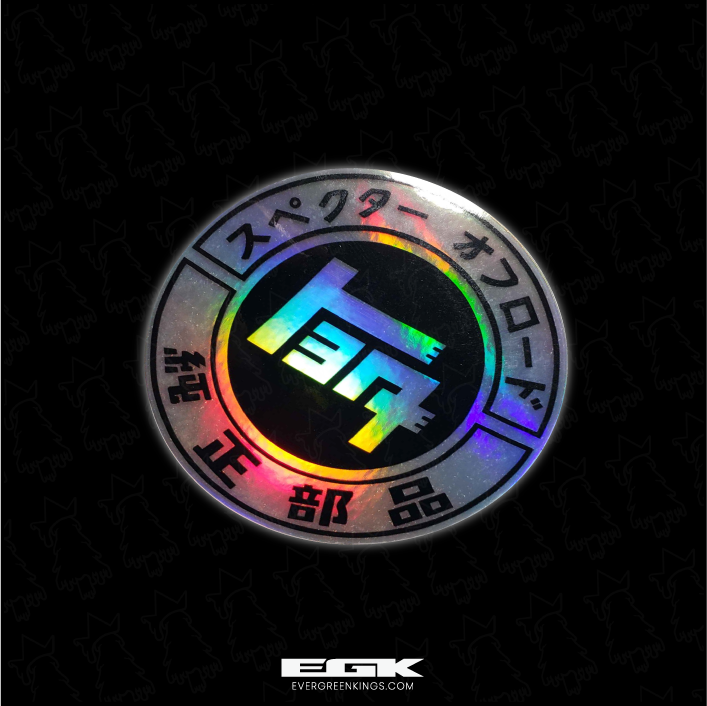 TEQ Off Road Toyota Black Holographic Sticker | Die-Cut | 3"