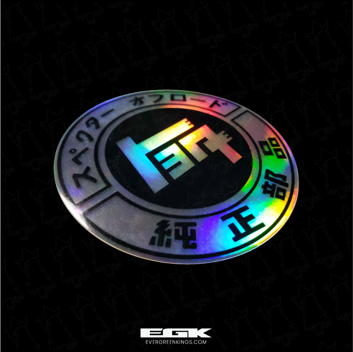 TEQ Off Road Toyota Black Holographic Sticker | Die-Cut | 3"