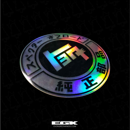 TEQ Off Road Toyota Black Holographic Sticker | Die-Cut | 3"