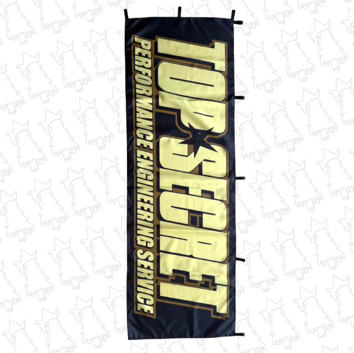 Evergreen Kings Top Secret Nobori Flag with bold design on a vertical banner for decorative or promotional use.