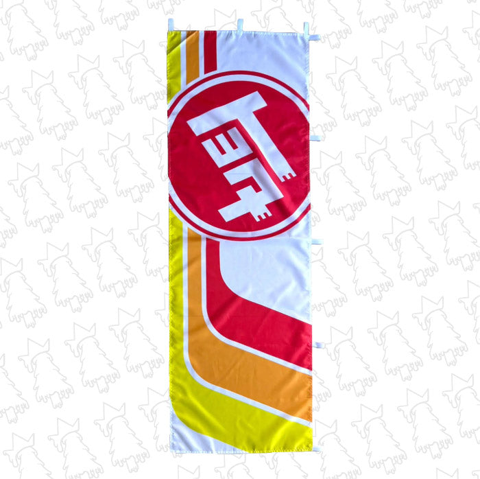Toyota TEQ Heritage Nobori Flag by Evergreen Kings, featuring vibrant colors and traditional Japanese design on a fabric flag.