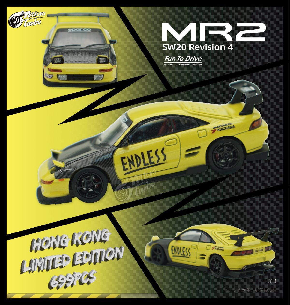 Yellow 1:64 scale MicroTurbo Toyota MR2 diecast model by Lot57Supplies Diecast Shop, detailed miniature car for collectors.