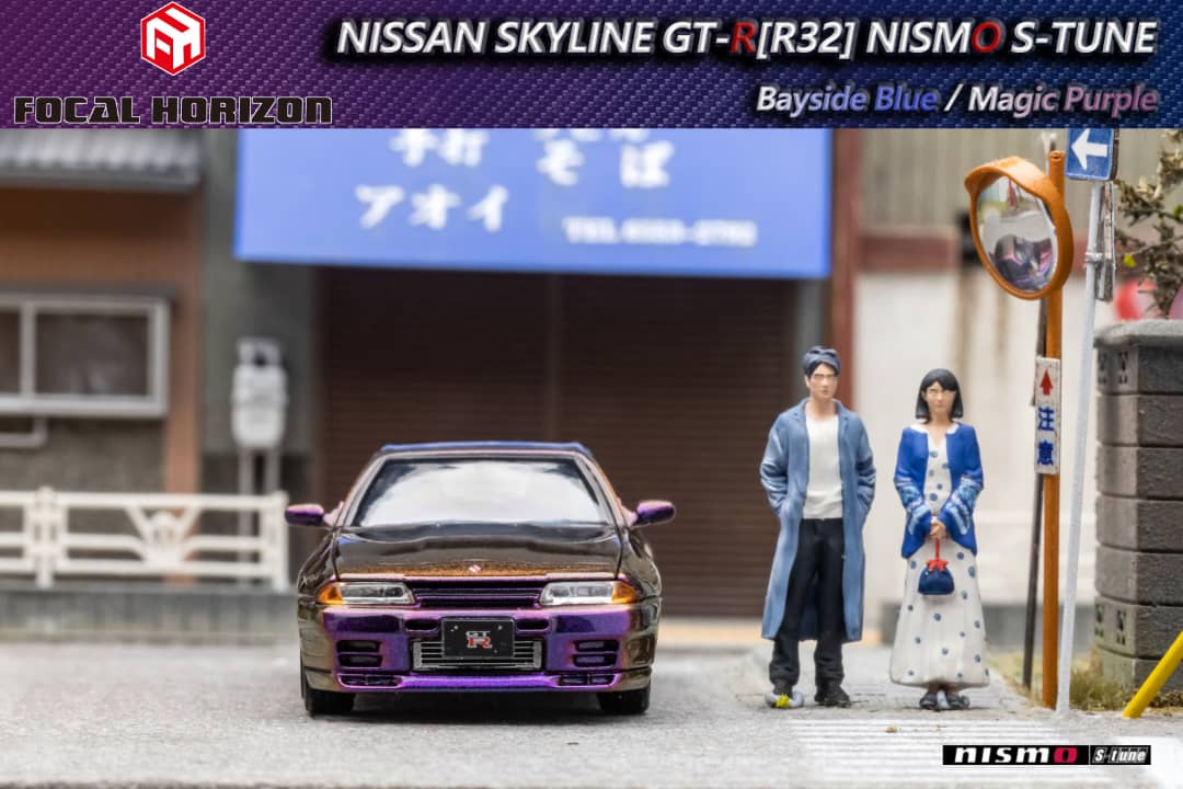 Nissan Skyline R32 GT-R diecast model in Magic Purple by Lot57Supplies, detailed 1:64 scale toy car.