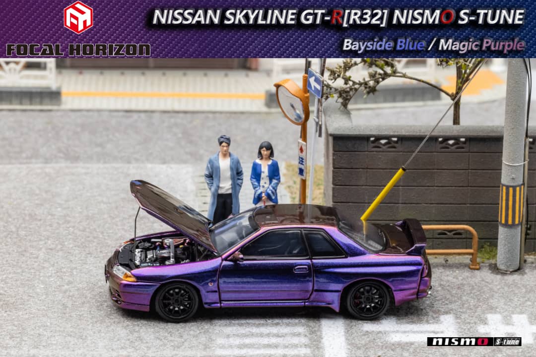 Diecast Nissan Skyline R32 GT-R in Magic Purple, 1:64 scale, from Lot57Supplies Diecast Shop featuring detailed exterior design.
