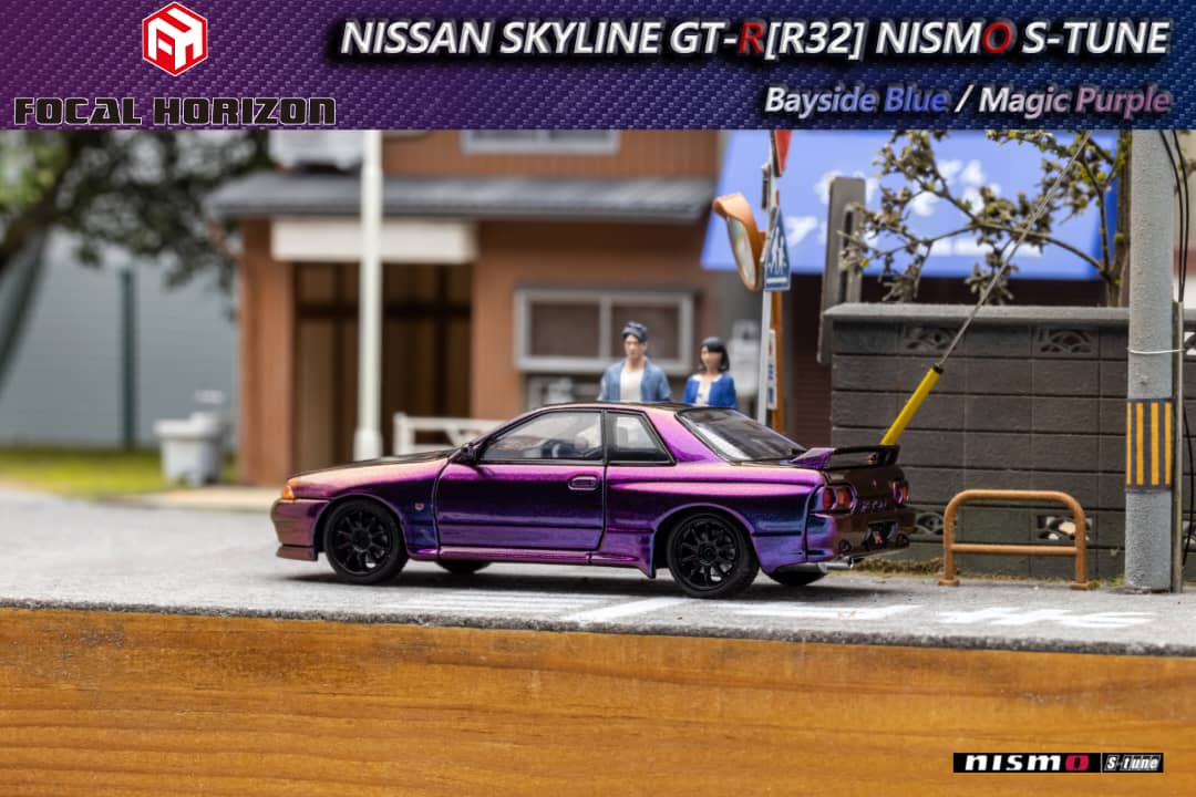 Diecast Nissan Skyline R32 GT-R model in Magic Purple, 1:64 scale by Lot57Supplies Diecast Shop, detailed view of the collectible car