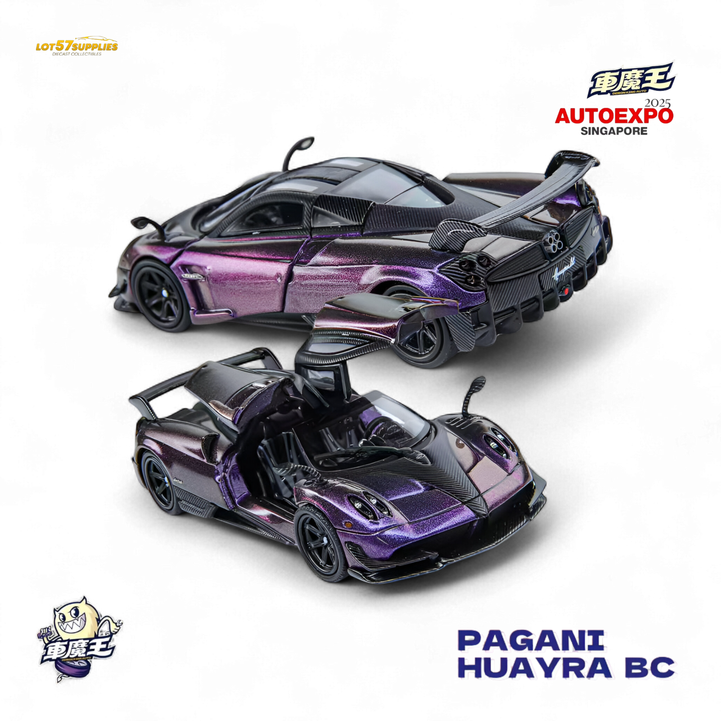 Diecast Pagani Huayra BC Demon King Auto Chameleon 1:64 scale model car with vibrant color finish.