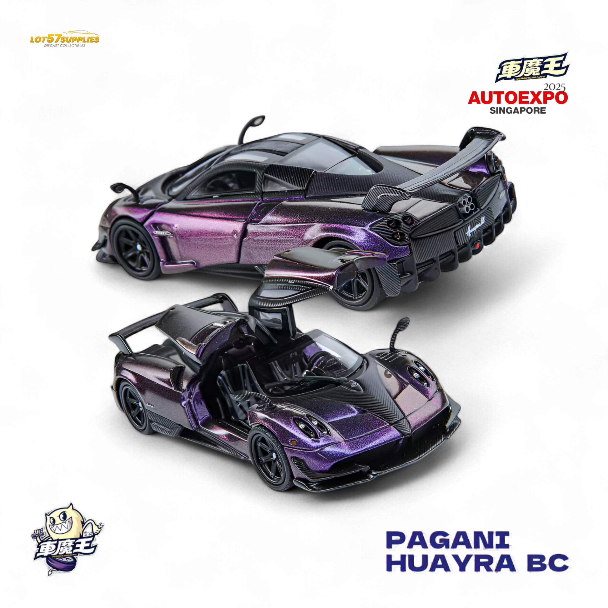 Diecast Pagani Huayra BC Demon King Auto Chameleon 1:64 scale model car with vibrant color finish.