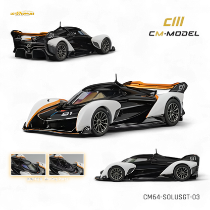 Black and white Lot57Supplies Diecast Shop McLaren Solus GT 1:64 scale model car, detailed and realistic diecast vehicle.