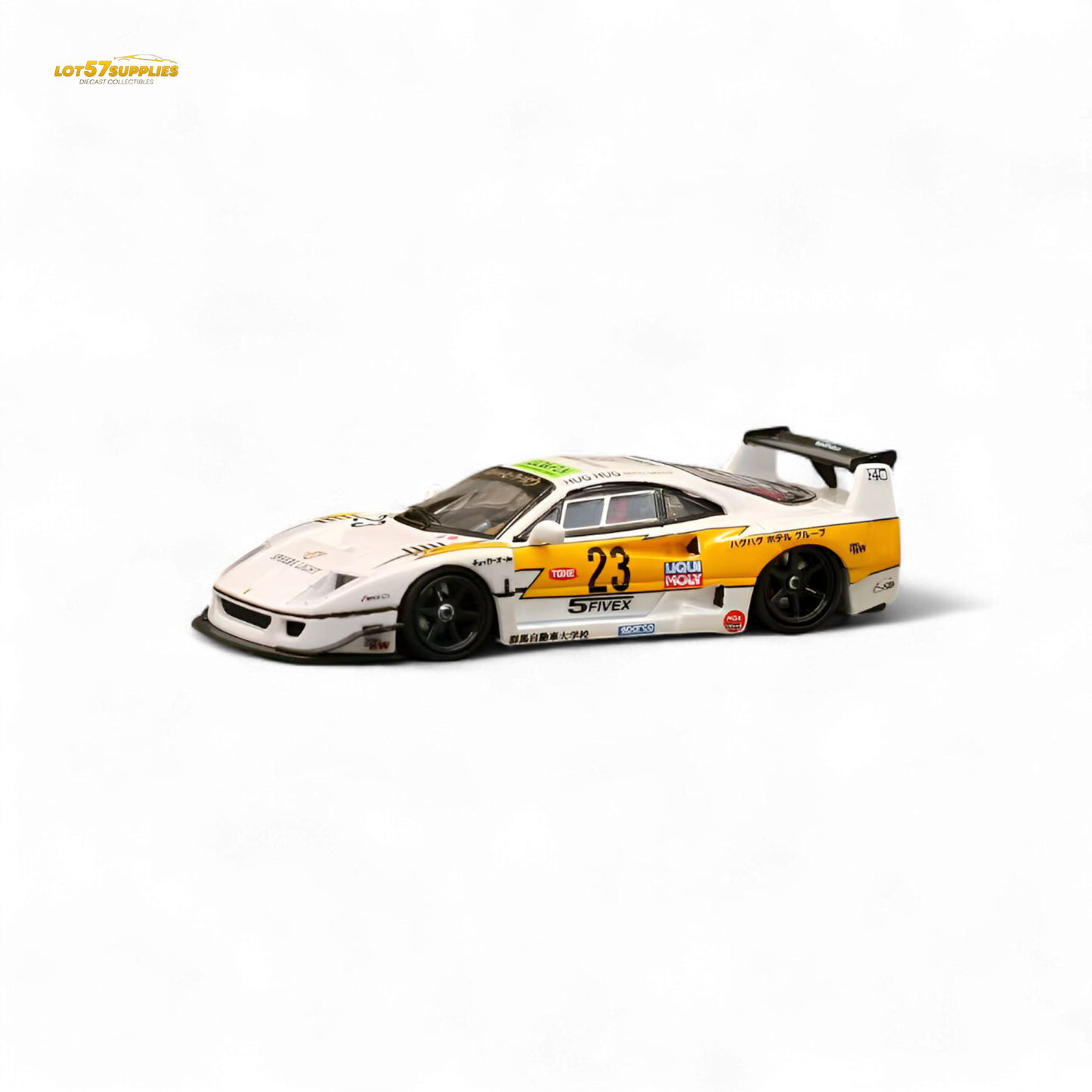 Yellow Ferrari Ghost Player LBWK F40 diecast model with #23 racing decals, 1:64 scale, by Lot57Supplies Diecast Shop.