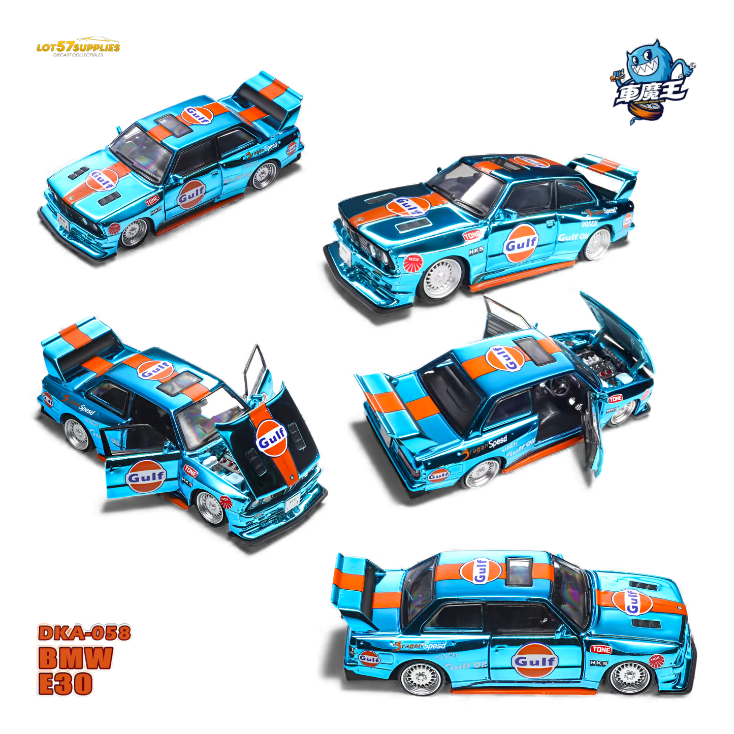 Diecast BMW E30 model of Demon King Auto Gulf racing car by Lot57Supplies, detailed 1:64 scale collectible.