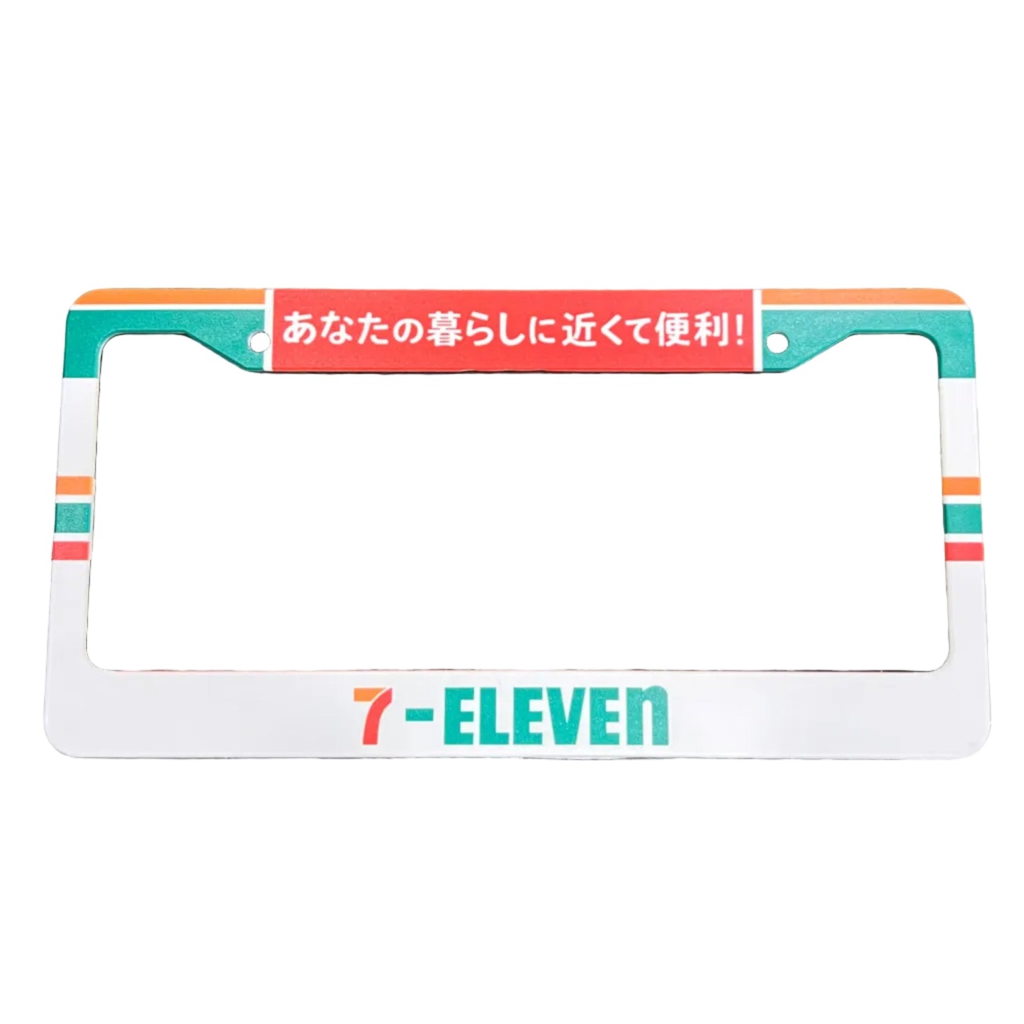 Konbini 7/11 License Plate Frame
