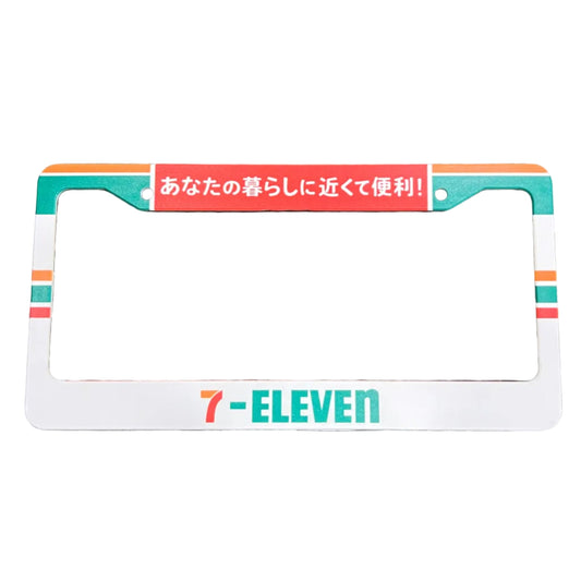 Konbini 7/11 License Plate Frame
