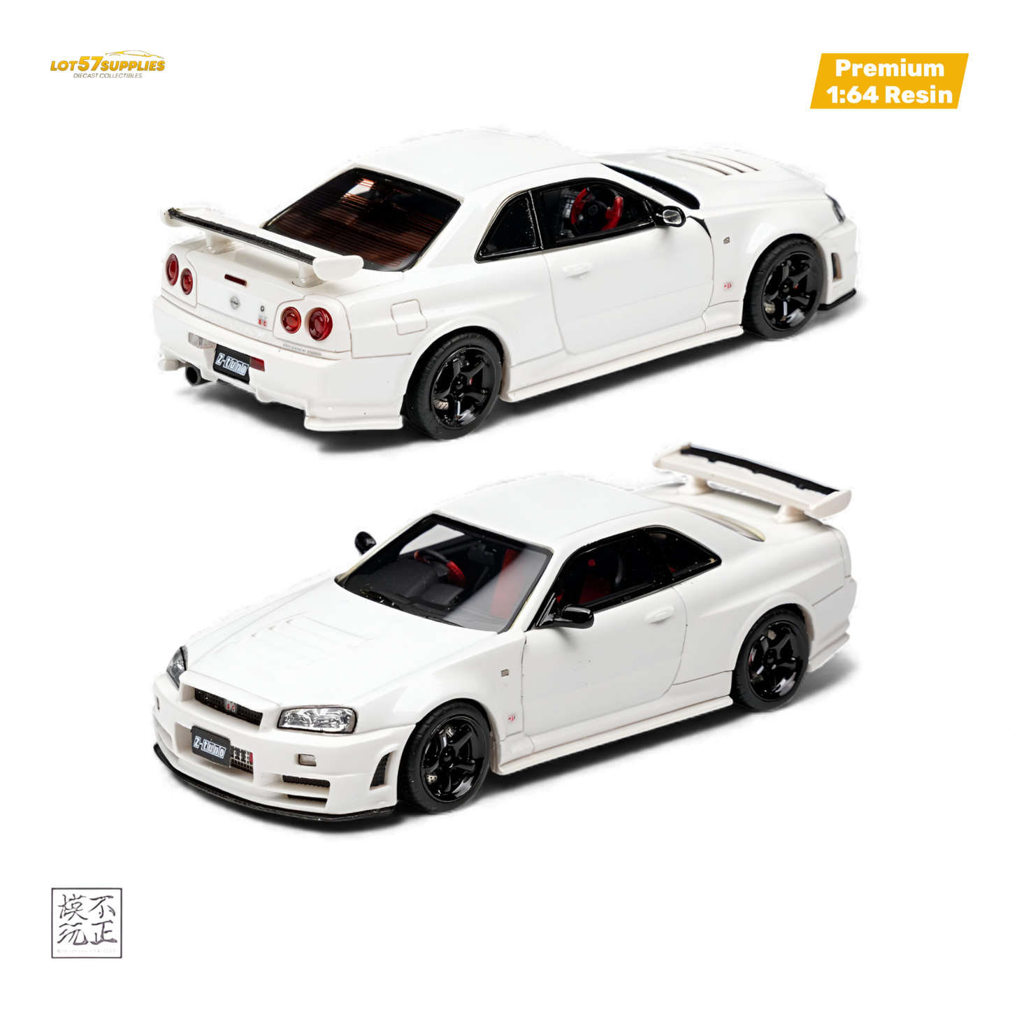 Pearl white Nissan Skyline GT-R R34 Z-TUNE diecast model car in 1:64 scale, detailed miniature from Lot57Supplies Diecast Shop.