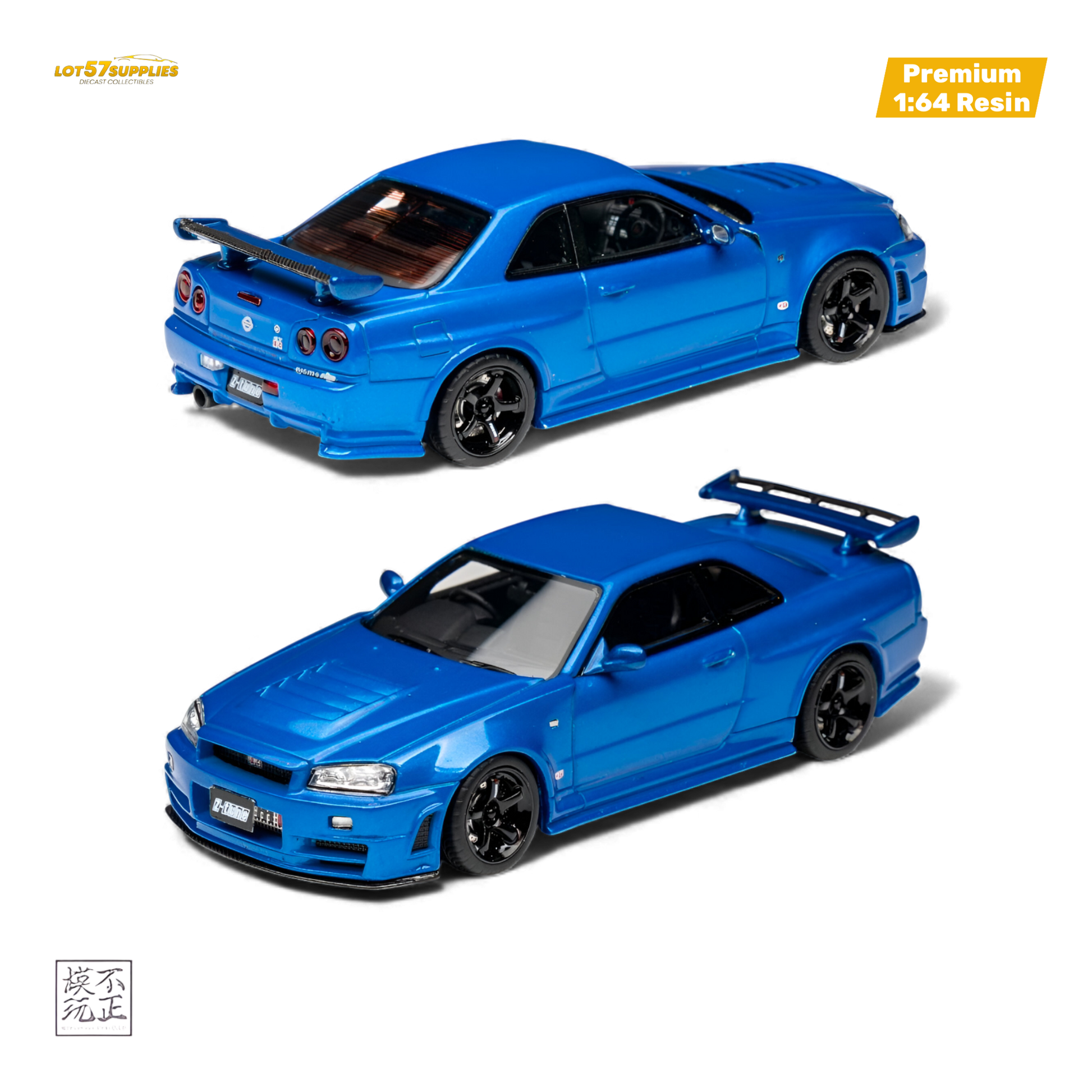 Detailed image of a 1:64 scale Nissan Skyline GT-R R34 Z-TUNE diecast model in Bayside Blue by Lot57Supplies Diecast Shop.