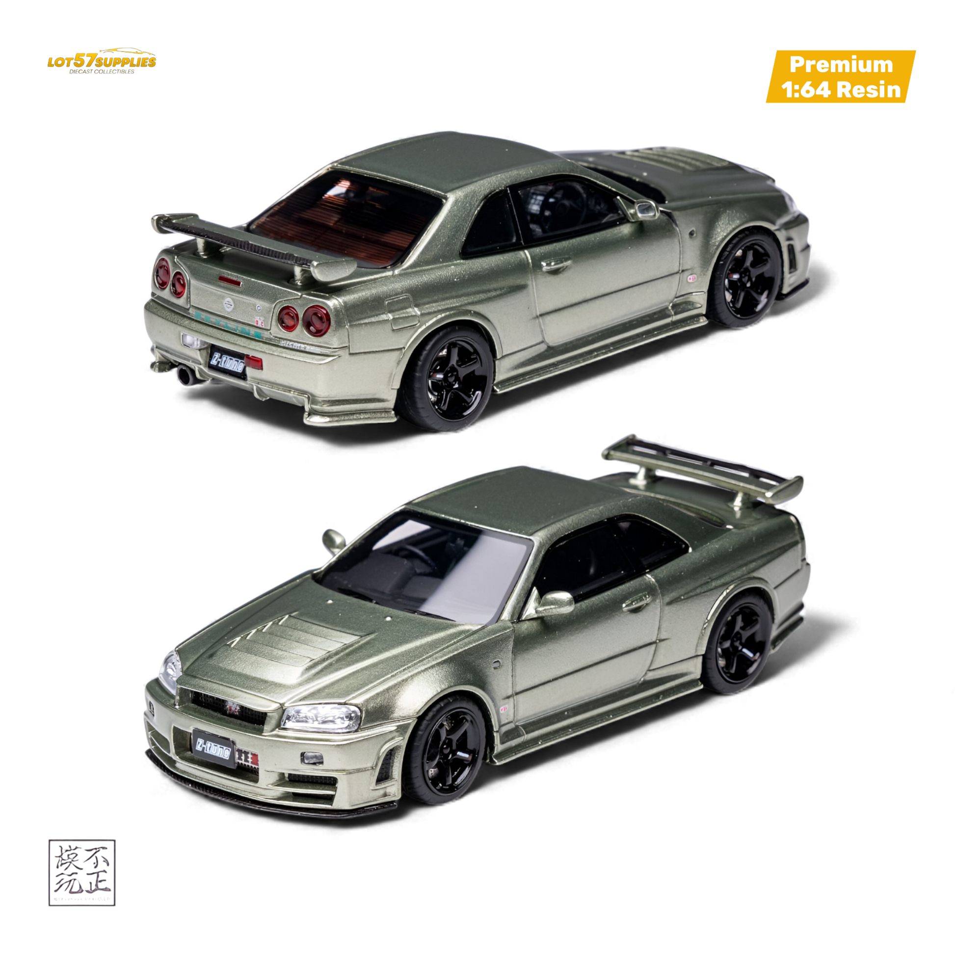 Diecast Nissan Skyline GT-R R34 Z-TUNE in Millennium Jade, 1:64 scale, detailed model from Lot57Supplies Diecast Shop.