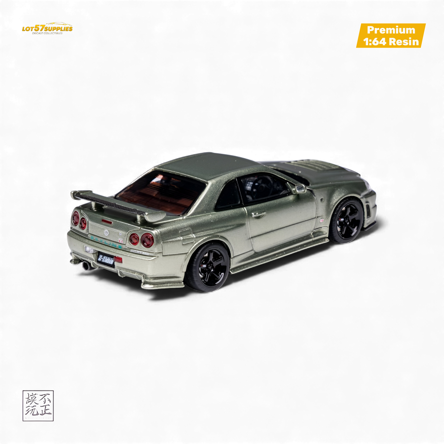 Nissan Skyline GT-R R34 NISMO Z-TUNE diecast model in Millennium Jade, 1:64 scale, displayed from a side angle.