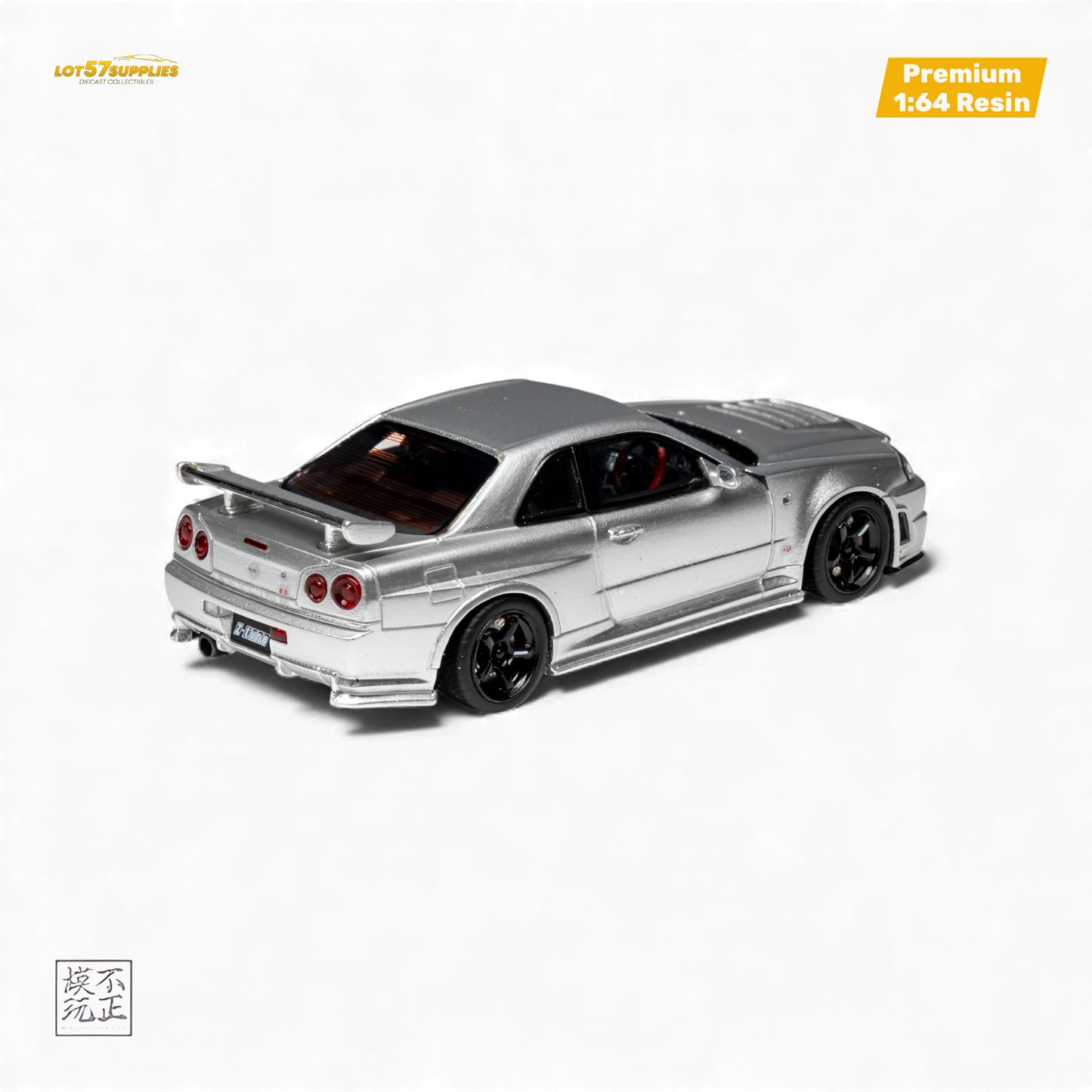 Silver Nissan Skyline GT-R R34 NISMO Z-TUNE diecast car by Lot57Supplies, detailed 1:64 scale model showcasing realistic features.