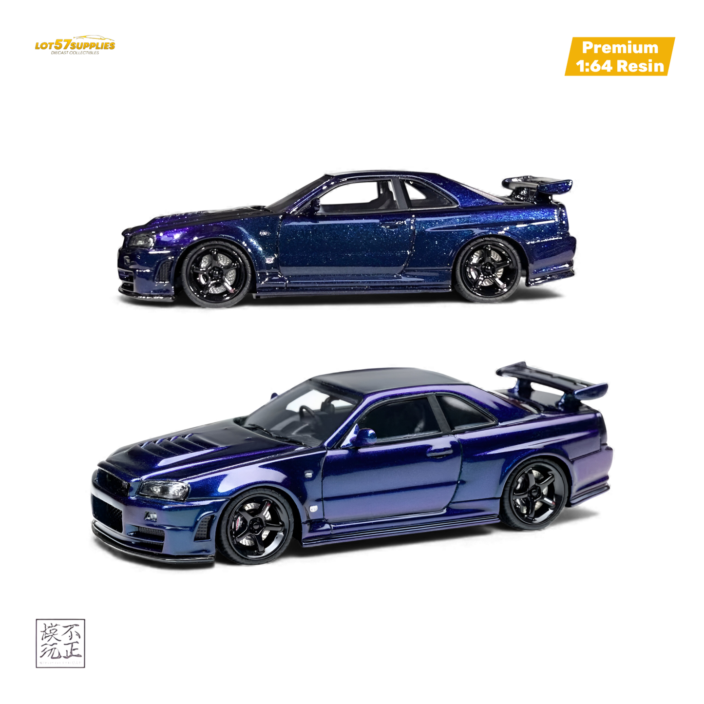 Diecast Nissan Skyline GT-R R34 Z-TUNE in Midnight Purple, 1:64 scale, detailed model from Lot57Supplies Diecast Shop.