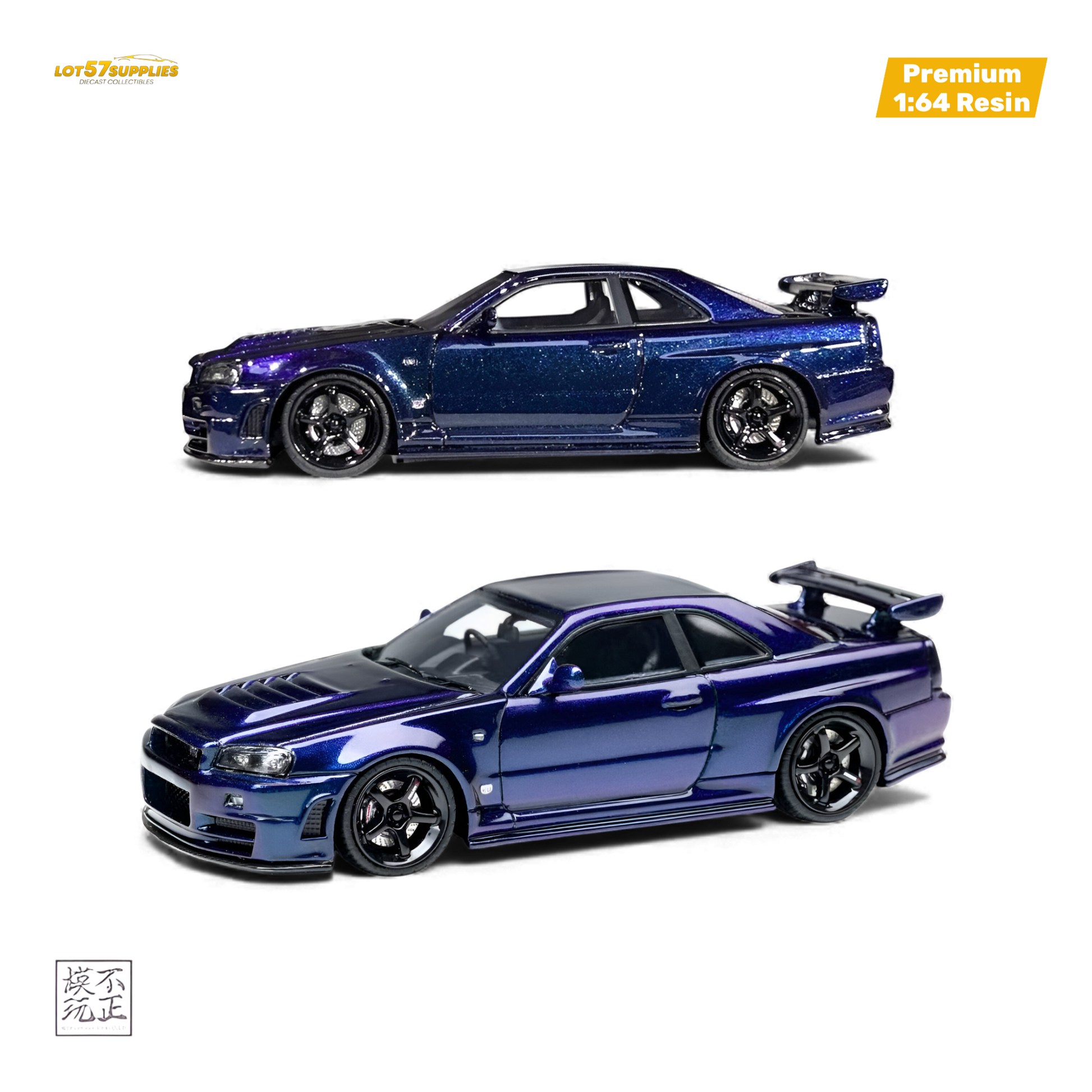 Diecast Nissan Skyline GT-R R34 Z-TUNE in Midnight Purple, 1:64 scale, detailed model from Lot57Supplies Diecast Shop.