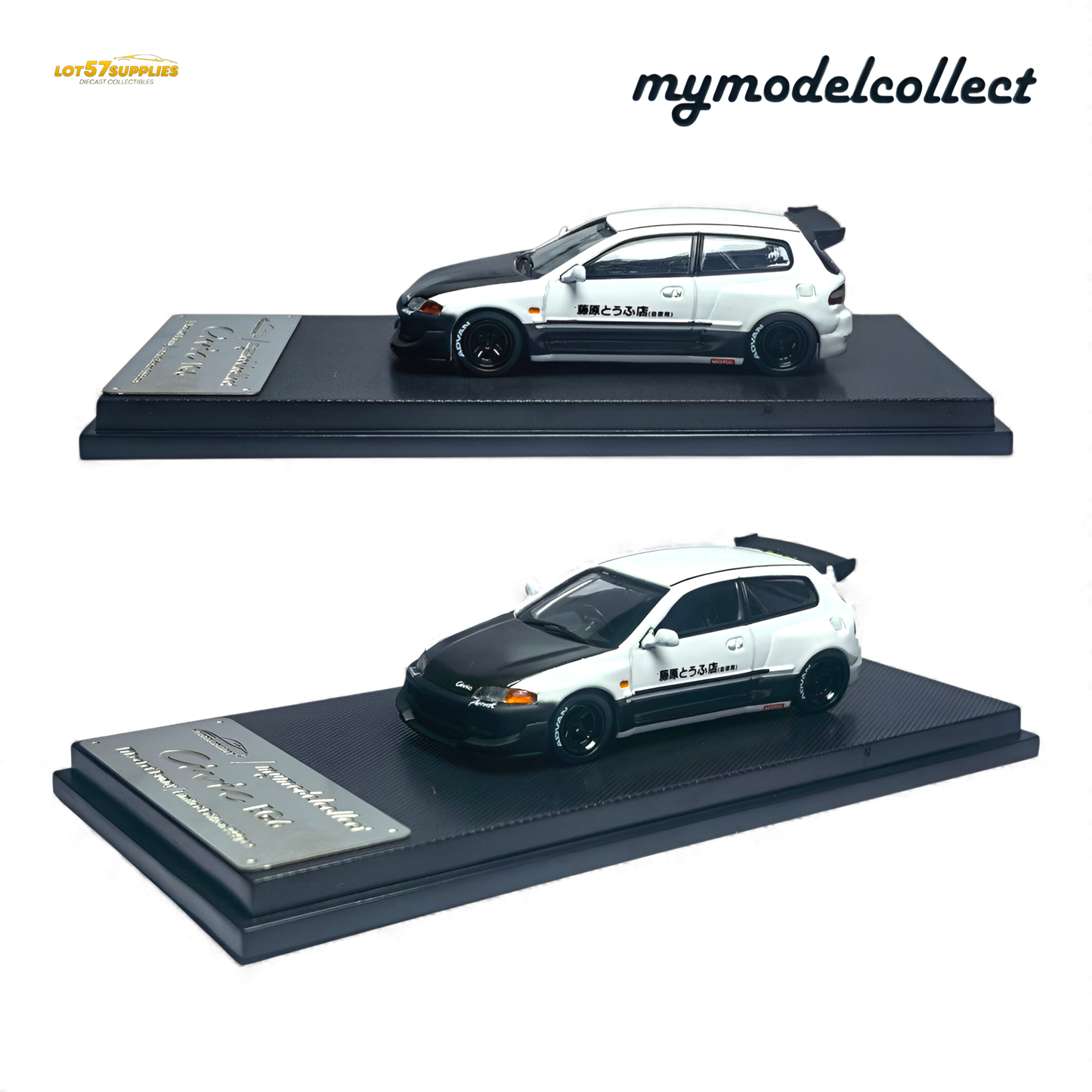 White Honda MC Civic EG6 diecast model by Lot57Supplies, detailed 1:64 scale replica from Fujiwara Tofu Shop collection.
