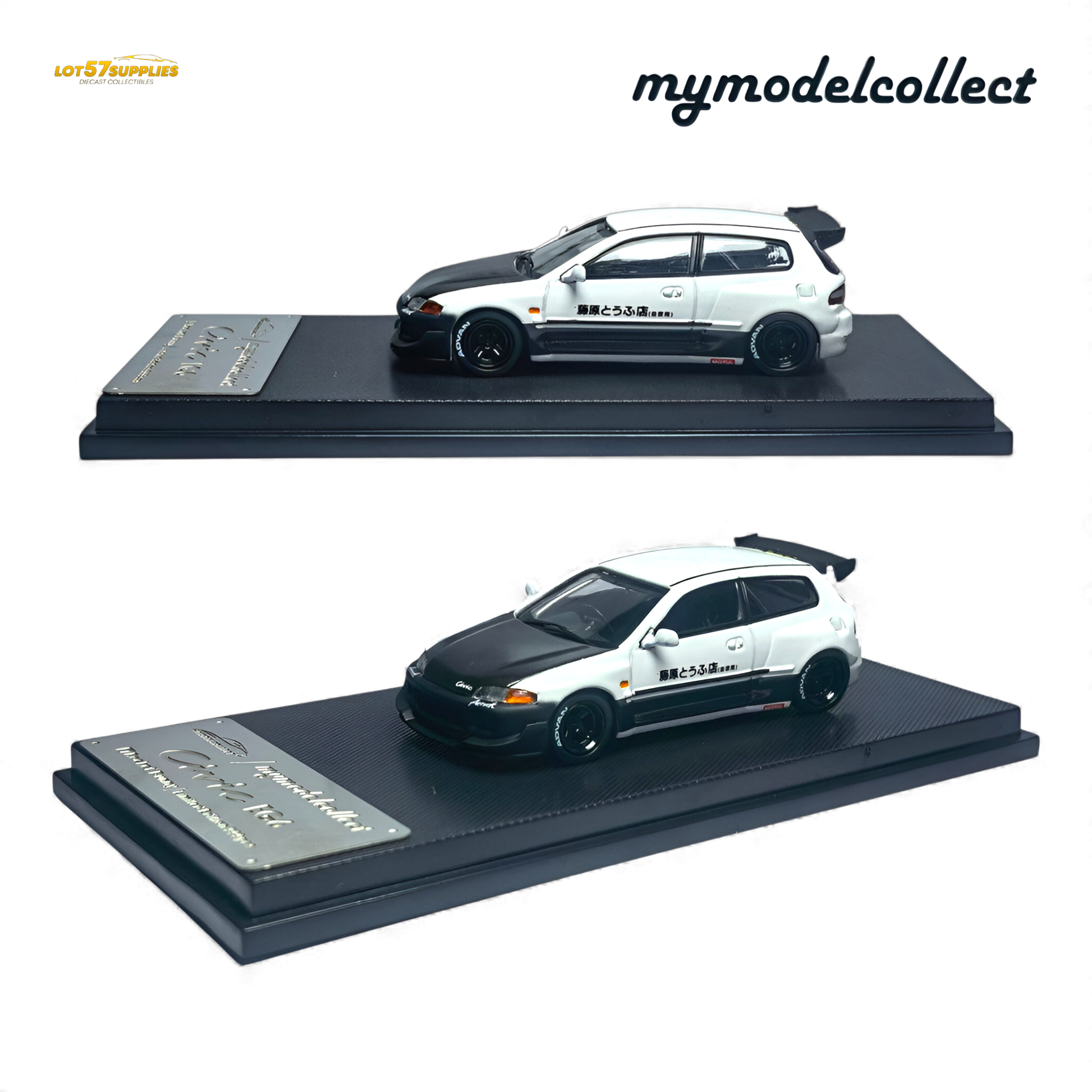 White Honda MC Civic EG6 diecast model by Lot57Supplies, detailed 1:64 scale replica from Fujiwara Tofu Shop collection.