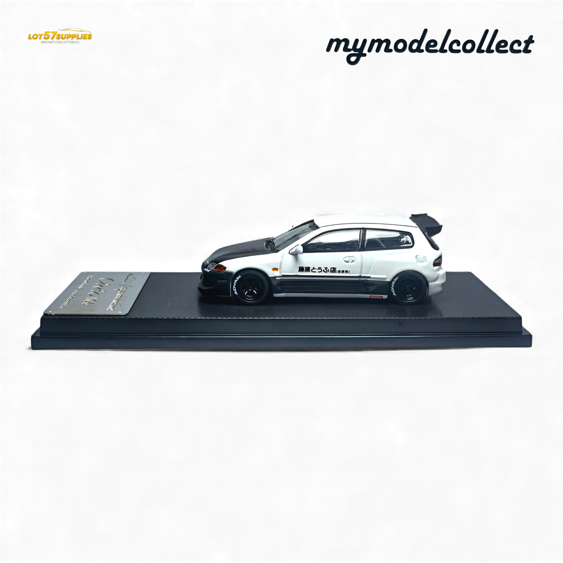 White Honda MC Civic EG6 diecast model in 1:64 scale, featuring Fujiwara Tofu Shop branding, from Lot57Supplies Diecast Shop