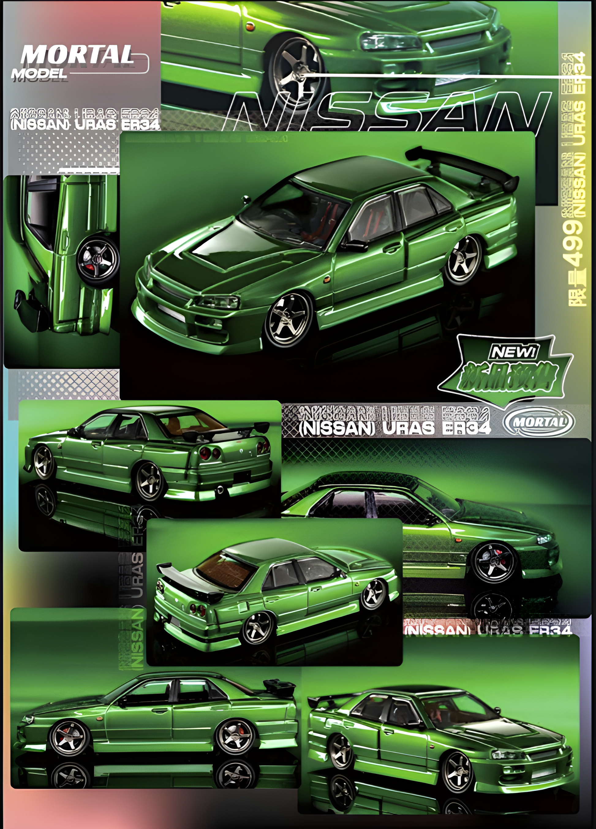 Green metallic Nissan Skyline ER34 Uras diecast model in 1:64 scale, featuring transparent details and precise design.