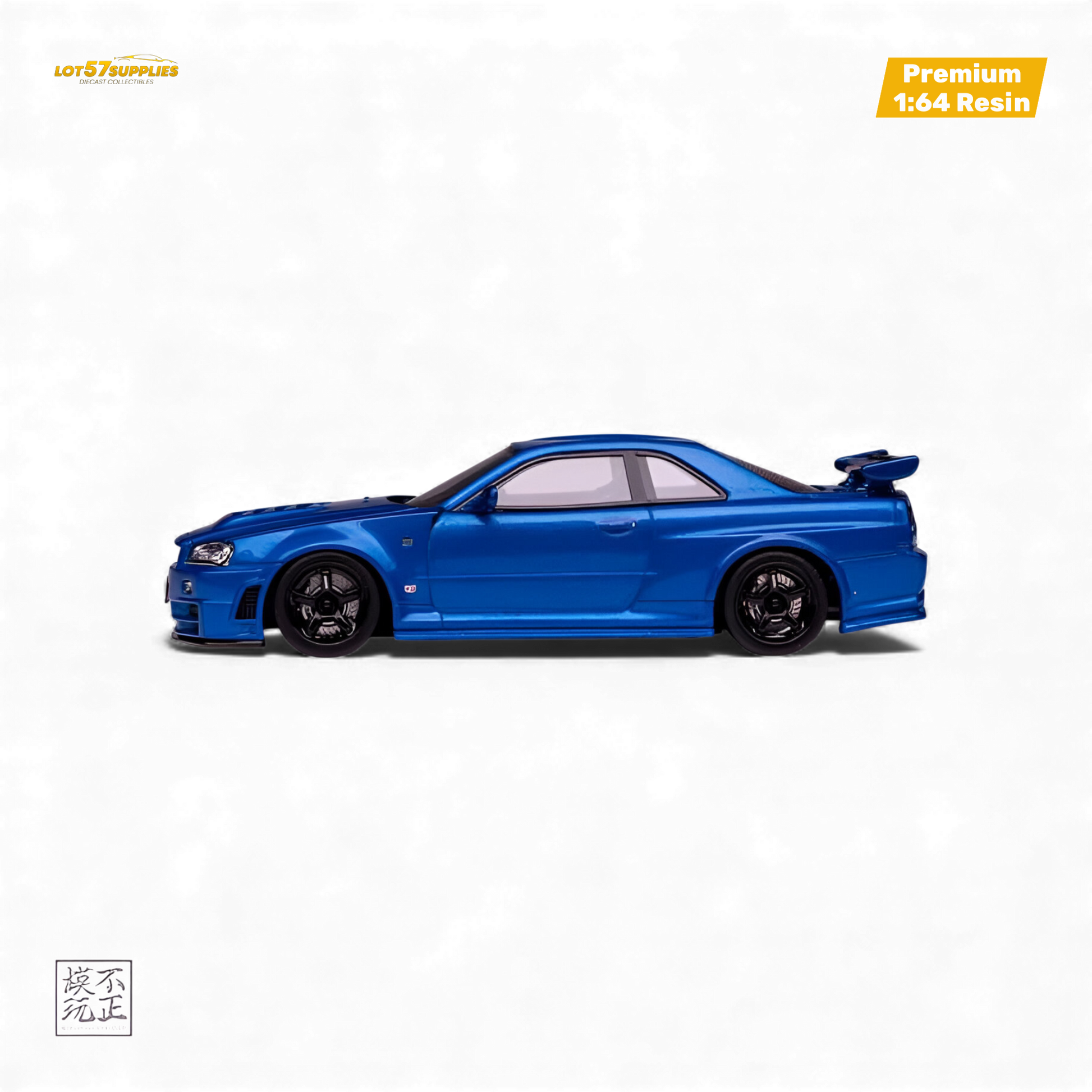 Diecast Nissan Skyline GT-R R34 Z-TUNE in Bayside Blue, 1:64 scale, detailed model from Lot57Supplies Diecast Shop