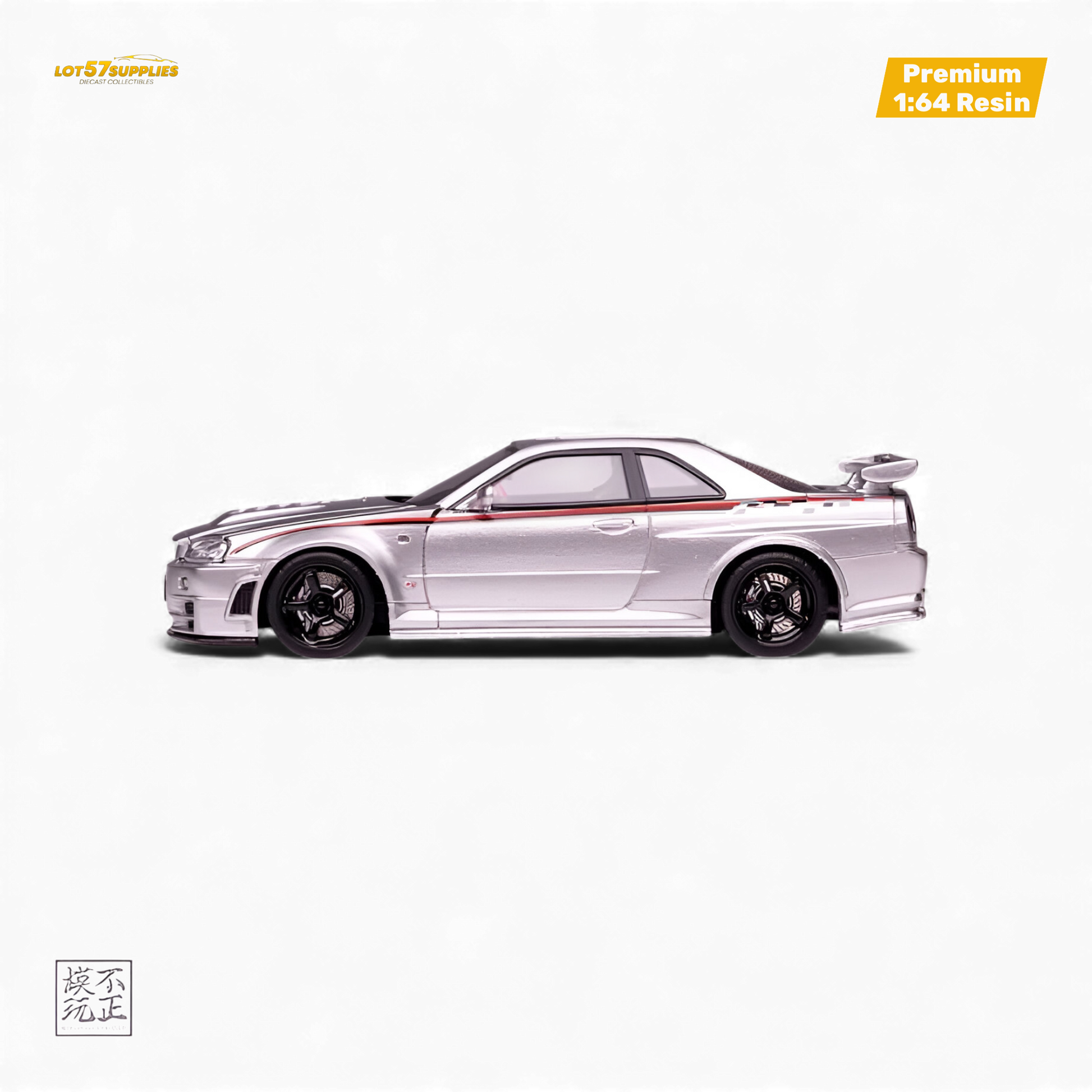 Silver Nissan Skyline GT-R R34 Z-TUNE Nismo Edition diecast car, 1:64 scale, detailed model from Cars' Lounge Nissan collection.
