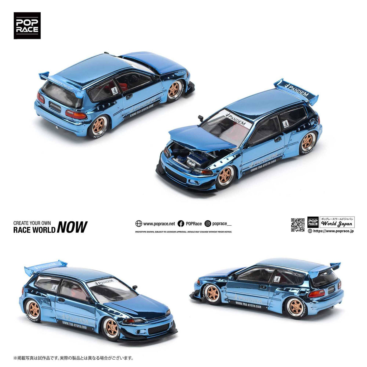 Blue chrome Honda Civic EG6 diecast model car in 1:64 scale by Pop Race Pandem, featuring detailed exterior and sporty design.