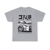 Godzilla JDM R35 Heritage Tee - Evergreen Kings - T-Shirt
