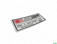 JDM Osaka Kanjo Performance Civic Badge Sticker - Evergreen Kings - Bumper Stickers