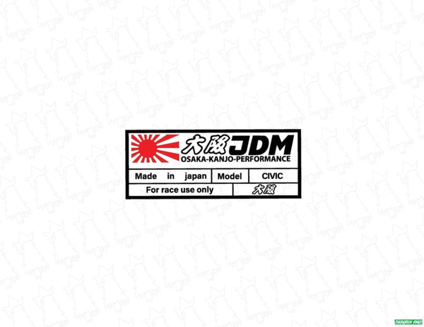 JDM Osaka Kanjo Performance Civic Badge Sticker - Evergreen Kings - Bumper Stickers